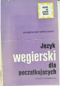 Język węgierski dla początkujących
