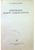Konstrukcja maszyn elektrycznych