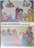 Życie codzienne muzułmanów w średniowieczu (wiek X-XIII)