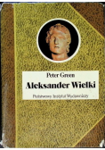 Aleksander Wielki