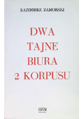 Dwa tajne biura 2 Korpusu