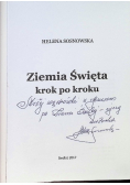Ziemia Święta krok po kroku Dedykacja autora