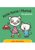 Kicia Kocia i Nunuś Na spacerze