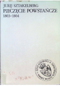 Pieczęcie powstańcze 1863-1864
