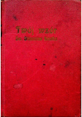 Twój wzór , 1937 r.