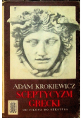 Sceptycyzm grecki