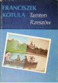 Tamten Rzeszów
