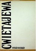 Wybór wierszy