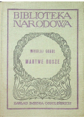 Martwe Dusze