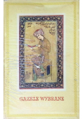 Gazele wybrane Hafiza