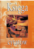 Księga cytatów