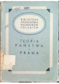 Teoria państwa i prawa