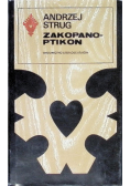 Zakopanoptikon