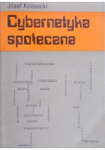Cybernetyka społeczna
