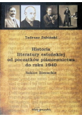 Historia literatury estońskiej od początków piśmiennictwa do roku 1940