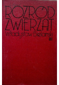 Rozród zwierząt