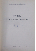Święty Stanisław Kostka