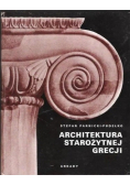 Architektura Starożytnej Grecji