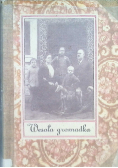Wesoła gromadka