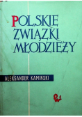 Polskie Związki Młodzieży