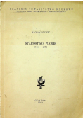 Starostwo puckie 1546 - 1678