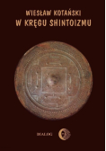 W kręgu Shintoizmu