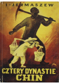 Cztery Dynastie Chin, 1950 r.