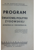 Program światowej polityki żydowskiej, 1936 r.