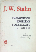 Ekonomiczne problemy socjalizmu w ZSRR