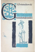 Genealogia teraźniejszości