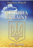 Historia Ukrainy