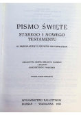 Pismo Święte Starego i Nowego Testamentu