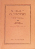 Portrety wzajemne