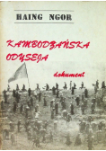 Kambodżańska Odyseja