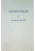 Arystoteles - Zachęta do filozofii