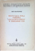 Regulująca rola państwa socjalistycznego w dziedzinie cen