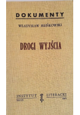 Drogi wyjścia