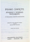 Pismo Święte Starego i Nowego Testamentu