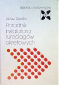 Poradnik instalatora rurociągów okrętowych