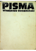 Strzemiński Pisma