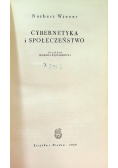 Cybernetyka i społeczeństwo