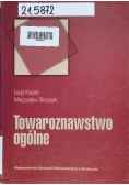 Towaroznawstwo ogólne