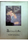 Boznańska nieznana
