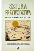 Sztuka przywództwa