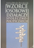 Wzorce osobowe działaczy społeczno - politycznych