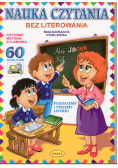 Nauka czytania bez literowania
