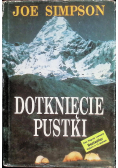 Dotknięcie pustki