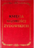 Księga mądrości żydowskich
