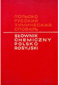 Słownik chemiczny polsko rosyjski