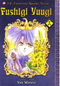 Fushigi Yuugi Tom 16